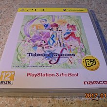 Grace 奇異恩典CD 1：1直刻皮革版 正版全新 運籌天碟 TIS306 歷史價格詳細信息