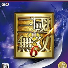 PS3 真三國無雙6 繁體中文版 二手現貨 歷史價格詳細信息