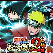 PS3 日版 火影忍者 疾風傳 終極風暴 2 Naruto Ultimate Ninja Storm 2 歷史價格詳細信息
