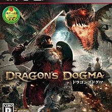 PS3 龍族教義 Dragons Dogma 日英版 歷史價格詳細信息