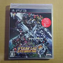 第２次超級機器人大戰α熱血完全攻略～自有書～初版(免運費)１本加送全新書套 歷史價格詳細信息