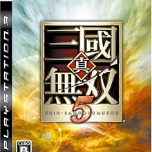 PS3 日版 真三國無雙5 Empires 歷史價格詳細信息