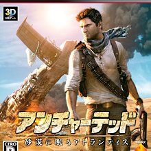 日本回流 瑞典中古 rorstrand 羅斯蘭 民族服飾系列15128 歷史價格詳細信息