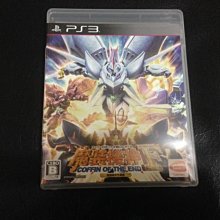 (日本代訂)PS3 七龍珠 XV DRAGON BALL XENOVERSE 純日版 歷史價格詳細信息