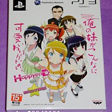 【全新未拆封膜】我的心機   高效黑頭粉刺毛孔潔膚儀〈2022/1 購入〉發現用不到所以是全新出售 歷史價格詳細信息