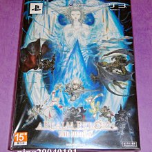 【PS3原版片】☆ 太空戰士13 FF13 ☆【中文初版 中古二手商品】台中星光電玩 歷史價格詳細信息