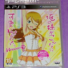 【全新未拆封膜】我的心機   高效黑頭粉刺毛孔潔膚儀〈2022/1 購入〉發現用不到所以是全新出售 歷史價格詳細信息