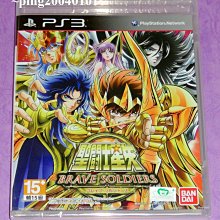 【PS3原版片】☆ 星戰神鷹 StarHawk ☆中文版全新品【特價優惠】台中星光電玩 歷史價格詳細信息