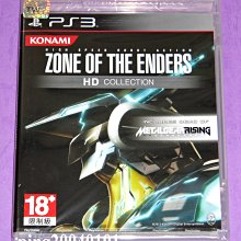 【Z.O.E】原木戶外系列一桌四椅 露營桌椅組 歷史價格詳細信息