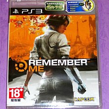 PS3 記憶駭客 Remember Me (中文版)**(二手片-光碟約9成8新)【台中大眾電玩】 歷史價格詳細信息
