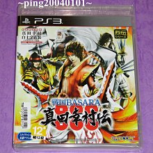 全新韓國幸運女神斜背背包(上面都是韓文) 歷史價格詳細信息