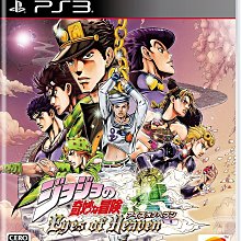 天空之眼一體化太陽能庭院燈圓形路燈感應景觀太陽能燈 歷史價格詳細信息