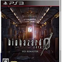 HD純柏泡澡桶大人可摺疊浴桶家用全身加厚成人浴缸沐浴桶浴盆洗澡桶 歷史價格詳細信息