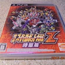 PS3 超時空要塞30 連接銀河的歌聲 曰版 限定/普通版/全新/中古* 歷史價格詳細信息