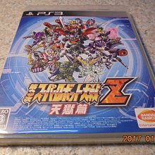 900元 超取 分2件 鄭丰 /靈劍 1-6完+奇峰異石傳 1-6完+神偷天下 1-6完+天觀雙俠 1-8完 歷史價格詳細信息