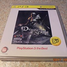 PS3 Demon's Souls/ Vanquish 遊戲片 二擇一 歷史價格詳細信息