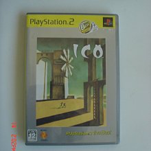 PS2 迷霧古城/古城迷霧 ICO 日文版 直購價600元 桃園《蝦米小鋪》 歷史價格詳細信息