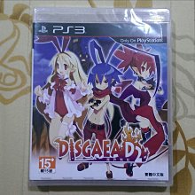 PS3繁體中文版 FINAL FANTASY XIII(太空戰士13) 歷史價格詳細信息