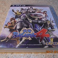 [直購600] Edwin E-Function 男 牛仔褲 33號 歷史價格詳細信息