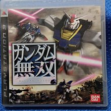 (盒書完整) PS2 我的街道 SIMPLE2000系列 Vol.39 PlayStation2 日版 G5 歷史價格詳細信息