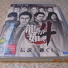 龍之直筒牛仔褲男女2024春季日系復古水洗抽繩垂感男士牛仔褲 歷史價格詳細信息