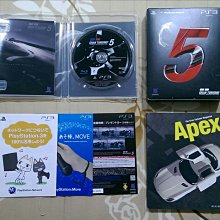 gt5無刷航拍帶燈光避障四軸飛行器光流定位遙控玩具飛機 歷史價格詳細信息