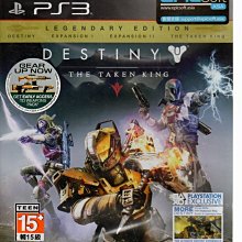 PS3 天命 Destiny (日文版) **(二手片-光碟約9成8新)【台中大眾電玩】 歷史價格詳細信息