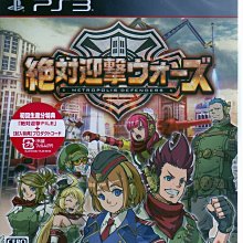 【PS3 遊戲】絕命異次元3 Dead Space 3◇正奇商店◆ 歷史價格詳細信息