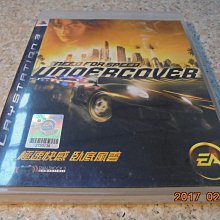 PS3   極速鬥車2  戰線 Full Auto 2片況保存良好..圖片內容為實物 歷史價格詳細信息