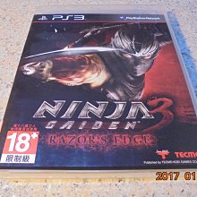 PS3 忍者外傳3 中文版 (MOVE) 歷史價格詳細信息