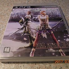 PS3 太空戰士13-2 中文版(含說明書) 歷史價格詳細信息