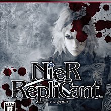 PS3 尼爾 偽裝者 廉價版 曰版 全新/中古 正版游戲光盤* 歷史價格詳細信息