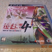 Way Of The Eagle 乘鷹翱翔 / 鼓童CD，橫跨靈魂、放克、嘻哈、藍調、電子、傳統領域，正版進口全新 歷史價格詳細信息