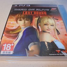 PS3格鬥天王12 #拳皇XII #KOF12 #亞日版#二手#格鬥#PS3#SONY 歷史價格詳細信息