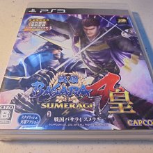 PS3　戰國 BASARA 4　純日版 二手品 歷史價格詳細信息