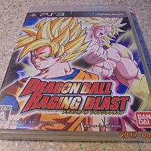 純桃木龍頭拐杖老人實木防滑拐棍老年人輕便木質拐櫃手杖木頭拐扙 歷史價格詳細信息