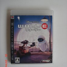 WALL .E手機吊飾 歷史價格詳細信息