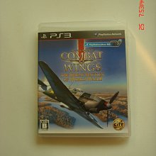 World War II The Definitive Visual Guide/Richard Holmes 克捷圖書 歷史價格詳細信息