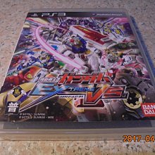 PS3 機戰傭兵4 日文版 盒書全 歷史價格詳細信息