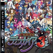 PS3 魔界戰記 3（PS3 精選集）(日文版)**(二手片-光碟約9成5新)【台中大眾電玩】電視遊樂器專賣 歷史價格詳細信息