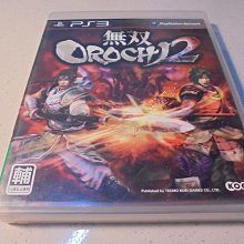 無雙魔藥 (Only One Collection)【卡牌屋桌上遊戲】 歷史價格詳細信息