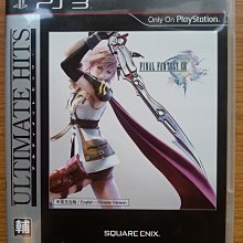 PS3 太空戰士13 Final Fantasy XIII 中文版 歷史價格詳細信息