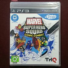 (全新未拆)PS3 時空幻境: 交響曲傳奇 同音包(亞日版)(輔12+) 歷史價格詳細信息