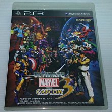 極美 皮殼 球型關節 三節式 伸縮 工作燈 . 丸頭一字球型夾具 比例絕佳 伸縮極為俐落 . 超美品 . 最高約 153 歷史價格詳細信息