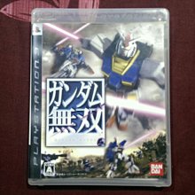 PS3 鋼彈外傳 Side stories 初版 歷史價格詳細信息