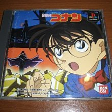 PS3 南方四賤客 真實之杖 South Park The Stick of Truth【一起玩】(現貨全新) 歷史價格詳細信息