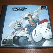 PS3 / PS2 / PS 對應 美少女列車謀殺案 日版 ~   榎本加奈子 X 深田恭子 X 高田純次 歷史價格詳細信息