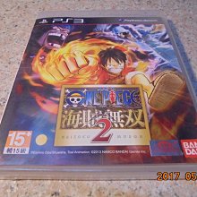 航海王ONE PIECE【元氣喬巴】iphone6 軟式手機背蓋 歷史價格詳細信息