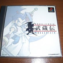 PS3 / PS2 / PS 對應  戰鬥國家  純日版 ~ 另有大戰略 機器人大戰可參考 歷史價格詳細信息