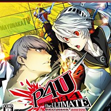 PS3 女神異聞錄 4 終極深夜鬥技場 P4U (日英文版) 歷史價格詳細信息